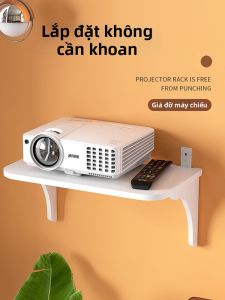 Non-drilling Wall Mount Projector Shelf