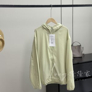 Ultra-light Portable Anti-UV Breathable Hooded Sun Protection Clothing Jacket for Couples Men Women Outdoor Camping Travel