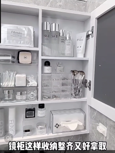 [SG SELLER] [A Set of 2] Bathroom mirror cabinet storage box drawer bathroom cabinet storage rack bathroom cosmetics storage organizer rack organizers Furniture & Organization Storage & Organisation Space Savers