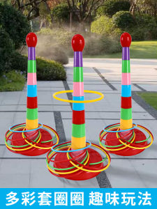 ของเล่นการศึกษาสำหรับเด็ก โต๊ะเล่นสำหรับเด็กชายและเด็กหญิง อุปกรณ์ฝึกสมอง ความสนุกและสร้างสรรค์ ของเล่นที่สร้างสรรค์