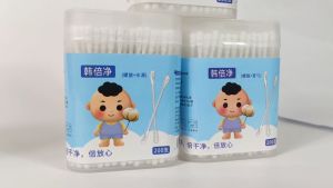 200 pcs Dual-Head Cotton Swab Disposable Ear Cleaning Cotton Buds for Baby