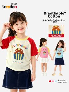 Lomitoo | Cute Dopamine Multi-color Cotton T-shirt