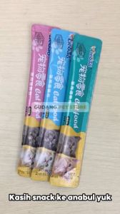 GPSS- LIEBAO CREAMY Snack Kucing 15g Cemilan Kucing Kitten Adult Vitamin Kucing Basah Penggemuk Kucing Minyak Ikan Makanan Kucing Kitten Adult Makanan Kucing Makanan Penggemuk Kucing Vitamin Anjing Snack Kucing Snack Anjing Sosis Kucing Sosis Anjing