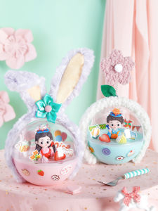 Childrens Day Candy Gift Box Cartoon Cute Cake Decoration DIY Packaging Box Mousse Ball Cake Box Biscuit Packaging