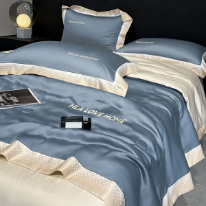 HLA | Ice Silk Washable Lightweight Summer Quilt