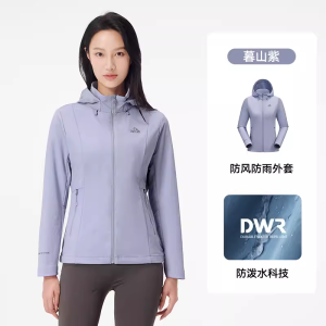 Pelliot Mens Outdoor Waterproof Jacket High Elasticity Long Sleeve Hooded Breathable Versatile Slim Fit Coat for Autumn Winter