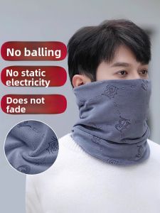 Mens Winter Ski Neck Protector Windproof Warm Face Mask Scarf