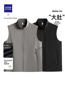 ZATUWOF | Loose Fit Mens Oversized Vest