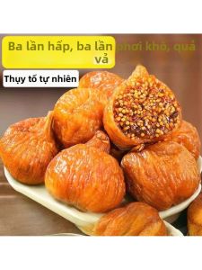 Quả Sung Khô Hấp Ba Lần Mẻ Mới Lớn