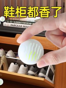 Pineapple Brand Shoe Cabinet Deodorizer Air Freshener Long Lasting Odor Eliminator Wardrobe Deodorant Fragrance Pack Shoes Deodorizing Aromatherapy
