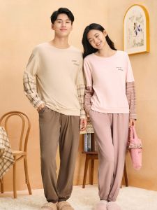 LUNILAI | Pure Cotton Long Sleeve Sleepwear Set For Couples Loose Breathable Home Clothes Mens Style Comfortable Round Neckline Two-Piece