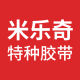 Xianyongdi Flagship Store