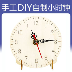 Bộ Thí Nghiệm Khoa Học DIY Cho Trẻ Em Đồ Dùng Học Tập Đồ Chơi Mô Hình Đồ Dùng Thủ Công Đồ Dùng Học Tập Cho Trẻ Em Từ 3-14 Tuổi