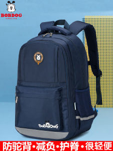 Bobdog Kids Schoolbag Boy Grade 1-3-4-6 Portable Burden Alleviation Waterproof Spine-Protective Girls Schoolbags Primary School Student 7