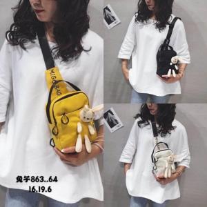 TAS DADA BAHU SELEMPANG SLING BAG IMPOR KOTAK BONEKA 863