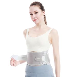 Boer สายรัดหลังสำหรับผู้ชายและผู้หญิงเข็มขัดซัพพอร์ทหลังส่วนล่าง Relief แผ่นดิสก์ Herniated Scoliosis ตาข่ายระบายอากาศเข็มขัดซัพพอร์ทหมอนรองเอวมีกระดูกเสริมเหล็ก4ชิ้น