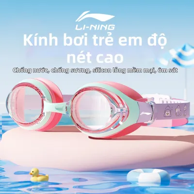 Li-Ning | Kính Bơi Chống Sương Mù HD Chống Nước Cho Bé