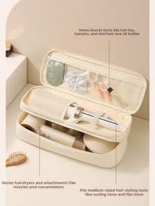 FUSHIXIONG | Multifunctional Portable Travel Storage Bag
