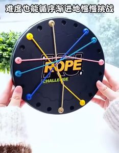 Decoding Rope Toys Kids Rope Decoding Logic Game