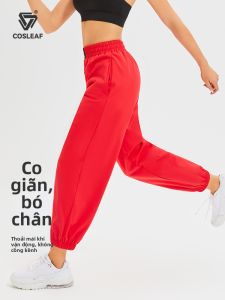 COSLEAF | Quần Jogger Nữ Tập Thể Thao Cạp Cao Co Dãn