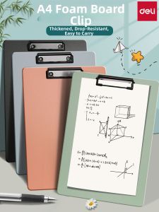 deli | Multifunctional Portable File Clip