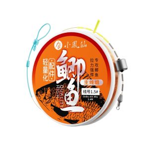 XIAOFENGXIAN | Bộ Dây Câu Cá Chép Đã Bắt Knotless
