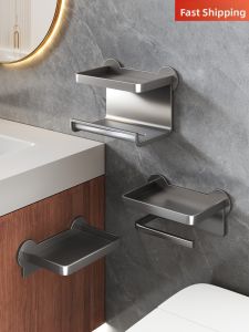 Wall-mounted Drill-free Toilet Paper Holder