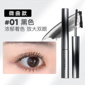 Judydoll Metal Tube Waterproof Eyelash Mascara Long Lasting No Smudging 3D Curling Womens Makeup Beauty Tool Eyebrow Pencil