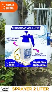 PET COOL MAT SIZE SMALL 30X40CM alas matras kasur tidur pendingin
