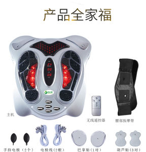 Bedaqin Electric Foot Massager Low Frequency Pulse Leg Acupoint Therapy Elderly Foot Bottom Pain Relief Massage Equipment