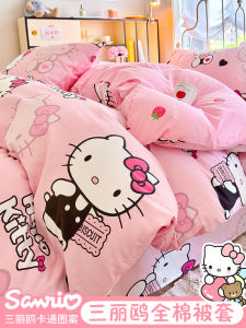 Pure Cotton Kitty Cat Duvet Cover Single Piece Girls Student Dormitory Bedding Cover All Cotton Cartoon Design Skin-friendly