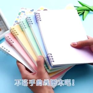 Notebook Koil 8 LubangYang Ditingkatkan Buku Diary Aesthetic Buku Jurnal Buku Catatan Buku Note
