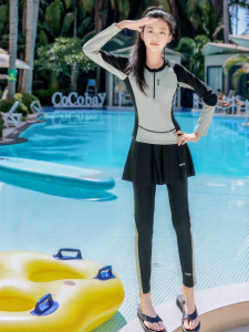 XTEP | Girls Long Sleeve and Pants Swimming Surfing Diving Suit