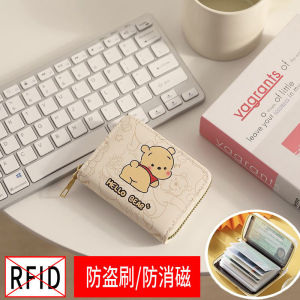 กระเป๋าใส่บัตร Pachat Dog ลายการ์ตูน กระเป๋าใส่เหรียญแบบบาง กระเป๋าใส่เอกสารขับรถ กระเป๋าใส่เหรียญแบบพกพา กระเป๋าใส่บัตร กระเป๋าใส่บัตรแบบพกพา