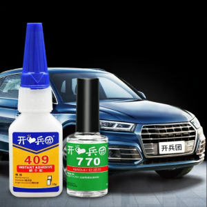 KAITUANBING | Universal Repair Adhesive PP Hard Plastic