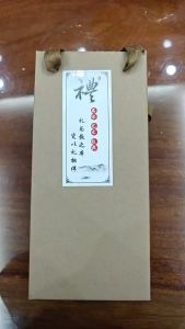 Bộ Ấm Chén Khải Pha Trà Bằng Sứ Trắng Bạch Định Thấu Quang