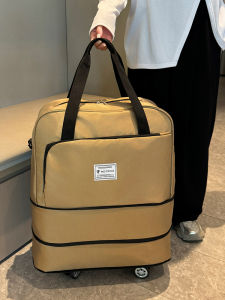 QIANRENSHI | Stylish Lightweight Travel Bag with Wheels Large Capacity