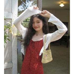 Mixd | Sun Protection Light Summer New Style Korean Cardigan