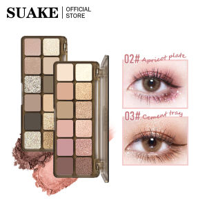 SUAKE 12 Colors Eyeshadow Palette Matte Pearl Nude Color Makeup Eyeshadow