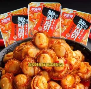 (Niu Hai Ge) 牛海哥鲜鲍扇贝Abalone Fresh Scallops Spicy Garlic Flavor Instant Charcoal Grilled Seafood Snacks Leisure Food Snacks Niu Hage 牛海哥 - Lazada
