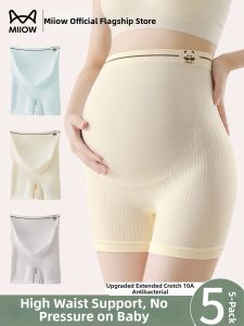 MiiOW | Anti-Peek High Waist Abdominal Support Cotton Shorts
