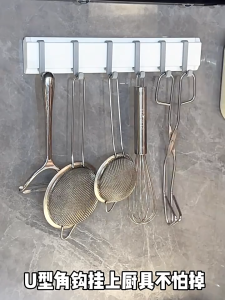 Wall Mounted 6 Hooks Punch-free Kitchen Utensils Storage Row Hook Holder Towel Coat Hangers Kitchen Rail Rack Hanger for Kitchen Bathroom Entryway Door