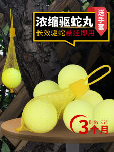 ยาทาสิ่งมีชีวิตในสวนภายนอก ยาฆ่าแมลง ยาฆ่าเชื้อแบคทีเรีย ผลิตภัณฑ์ทำความสะอาด ป้องกันการตกปลา ฤดูใบไม้ผลิ 2021