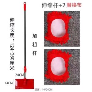 Stainless Steel Kitchen Floor Sweeper Flat Mop for Tile Ceiling Dust Cleaning Tool Manual Operated High Absorbency Microfiber