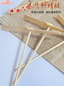 Đồ Chơi Trẻ Em Thời Thơ Ấu Bằng Gỗ Hình Con Ong Tre Đồ Chơi Ngoài Trời Đồ Chơi Ma Thuật Bay Đồ Chơi Sáng Tạo Đồ Chơi Tự Làm