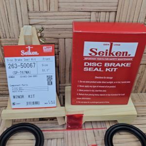 SEAL SIL KIT REM CAKRAM DEPAN JAZZ RS CITY GM2 2008-2019 BRIO MOBILIO FREED 1SET UNTUK 2RODA SEIKEN