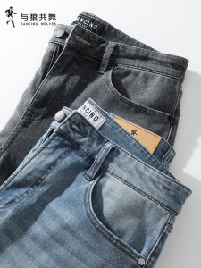 Cool 4-way Stretch Non-constricting Men Pants