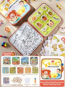 Quiet Reusable Water Painting Book for Kids