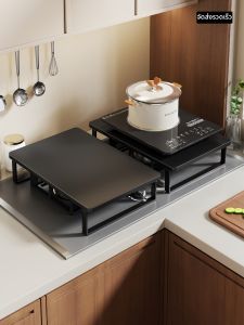 evesigar | Kitchen Storage Rack