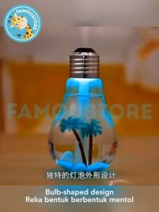 Famoustore Bulb Air Humidifier LED Night Light 加濕器